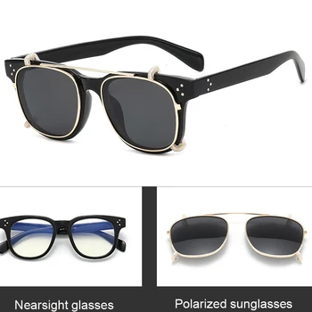 Поляризирани Слънчеви очила с клипсой в Ретро Квадратна рамка за оптични очила на Мъже, Жени Тенденция Стилове Оптична Модни Рамки за очила от късогледство