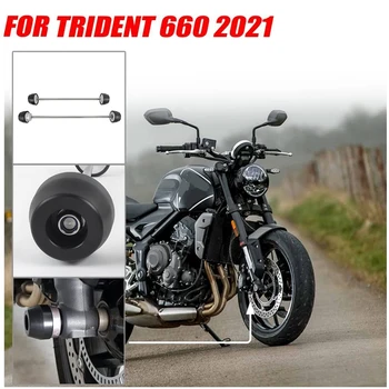Предната на Задната ос Вилка на Колелото на Плъзгача на Защита От падане и Аксесоари за мотоциклети Triumph Trident 660 2021 2022