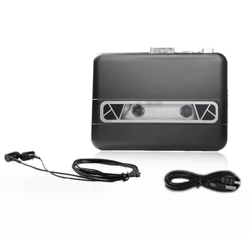 Преносим Радиоплеер с превземането на USB касети Конвертор USB-касетофон В MP3 Музикален Плейър Walkman Кассетный Магнетофон Лесен за използване