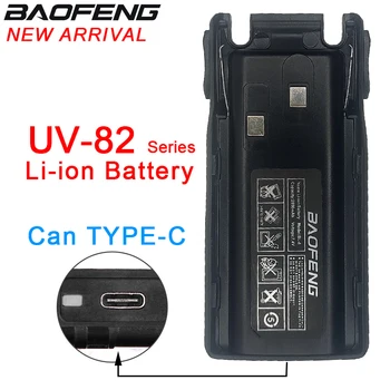 Преносима радиостанция UV-82 Батерии 2800mAh Перезаряжаемое Зарядно устройство Type-c за UV-82HP UV-8D UV-89 UV-82HX UV-82 Plus BL-8 Battery