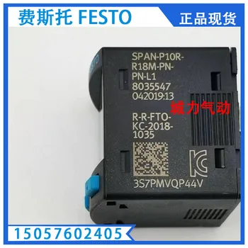 Сензор за налягане Festo SPAN-P10R-R18M-PN-PN-L1 8035547 В наличност
