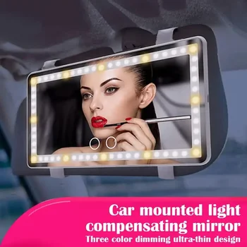 Сенника на колата, козметично огледало, перезаряжаемое Огледало за грим с 3 режима, с козирка, 60 светодиода, с регулируема яркост, прикрепляемых на клипове