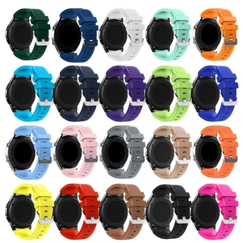 силиконов ремък за Умни часа 20 mm 22мм за Xiaomi Watch S1 Pro / Глобална Версия на Ремъците За Mi S1 Active /Гривна MiBro Color-Lite