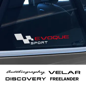 Спортни етикети за състезателни автомобили Land Rover Evoque, Discovery Freelander Autogiography Velar SVR Decal Automobile калъф Автоаксесоари