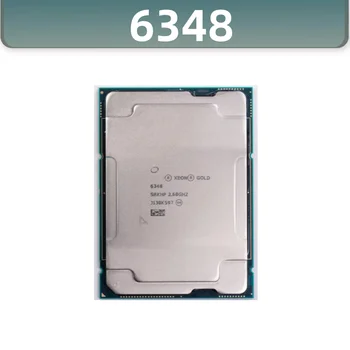 Сървърен процесор Xeon Gold 6348 CPU 42M Cache, 2,60 Ghz FC-LGA16A, Тава SRKHP CD8068904572204