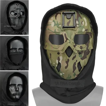 Тактическа маска За спортове на открито CS Защитен Прическа Маска Регулируема Cosplay Костюм Ловни Аксесоари