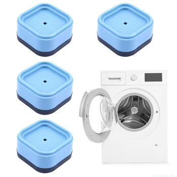 Тампон за краката на пералната машина от 4шт неплъзгащи гума с антивибрационным демпфером за перални машини-сушилок Светло син цвят