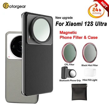 Телефонен Филтър Fotorgear За Xiaomi 12S Ultra Калъф За Телефон 52 мм CPL/ND / бяла Мъгла/Черен Мъгла/звезда / Синята Лента/Филтър Златни ленти