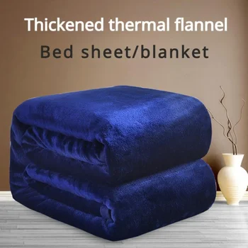 Фланелевое одеяло, Удебелена топло чаршаф за есен-зима, Меки и удобни одеяла до коляното, дивани, шалтета за спалня, двойно легло
