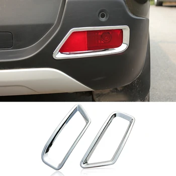 Хромирани покриване на задните фарове за мъгла, фаровете на колата стикер за довършване на задните фарове за мъгла, фарове за Peugeot 3008 2013 2014 2015 Аксесоари