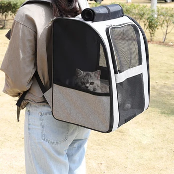 Чанта за домашни котки, дишаща Платно Лаптоп раница за котки, пътна транспортна чанта за котки и малки кученца, переноска стоки за домашни любимци