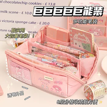 чанта за моливи sanrio, чанта за канцеларски материали ученички на начално училище, косметичка, по-голям капацитет, минималистичен японски стил 0