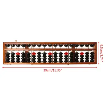 17 Цифри Дървени стандартни сметки Soroban, китайски калкулатор, инструмент за изучаване на математика за начинаещи, директна доставка 1