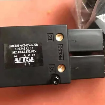 Електрически клапан M2.184.1131/02 за SM102 CD102 1