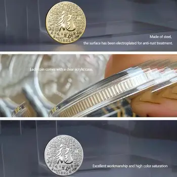 Китайската Монета На Дракона Късмет 2024 Сребърно Покритие Възпоменателна Монета Разговори С Китайски Букви Китайски Монети За Коледа 1