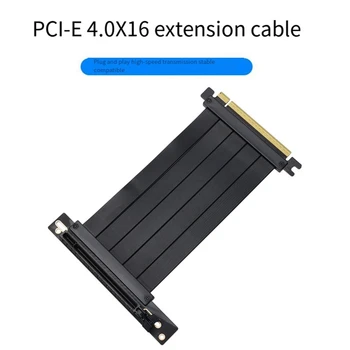 Удлинительный кабел X16 Метален Удлинительный кабел X16 Pcie 4.0 300 мм 90 ° Конектор Pcie Удлинительный Кабел, който е Съвместим С операционните системи на Pcie 3.0 1