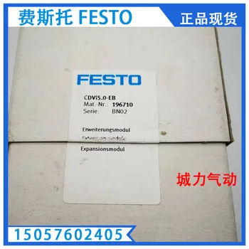 FESTO переключающий клапан FESTO HELD-MIDI 170691 Истински 2