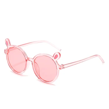 Елегантен Лято очила с кръгли рамки 2023 Слънчеви очила, Преносими детски слънчеви очила за пътуване, Летни Детски слънчеви очила за деца 2