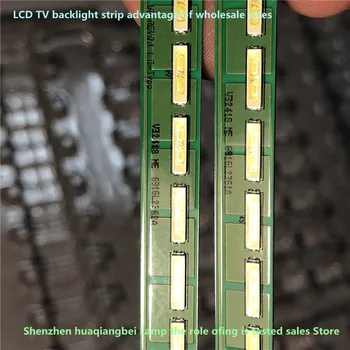 Led лента подсветка 60 лампи за LG TV 55