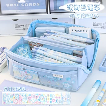 чанта за моливи sanrio, чанта за канцеларски материали ученички на начално училище, косметичка, по-голям капацитет, минималистичен японски стил 3