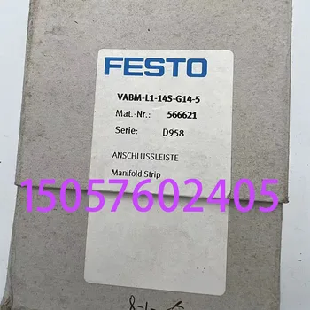 FESTO переключающий клапан FESTO HELD-MIDI 170691 Истински 4