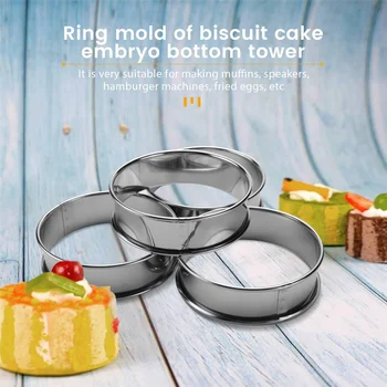 Пръстени за торти с двойно скручиванием, пръстени за английски маффинов, професионални пръстени за пышек, комплект от 4 4