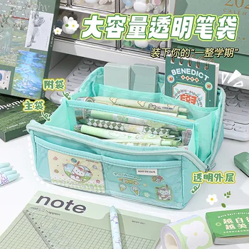 чанта за моливи sanrio, чанта за канцеларски материали ученички на начално училище, косметичка, по-голям капацитет, минималистичен японски стил 4