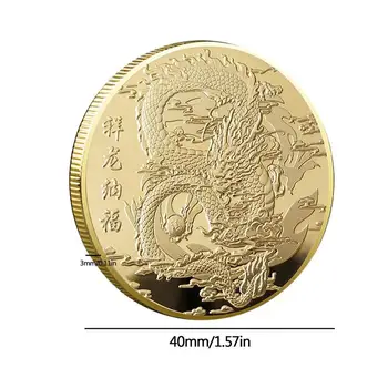 Китайската Монета На Дракона Късмет 2024 Сребърно Покритие Възпоменателна Монета Разговори С Китайски Букви Китайски Монети За Коледа 5